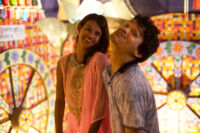 shuktara homes for young people with disabilities