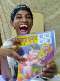 shuktara - Bappa